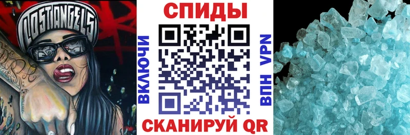 Купить Гусев АМФЕТАМИН 98%