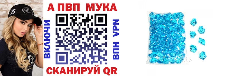 Купить Гусев Alpha PVP VHQ