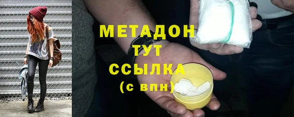 МДПВ Баксан