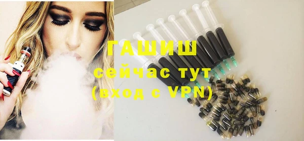 МДПВ Баксан