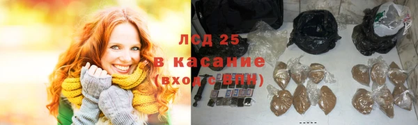 мет Балабаново