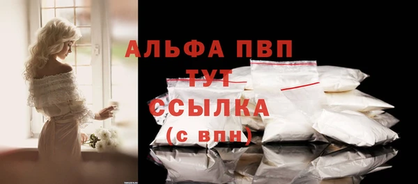 МДПВ Баксан