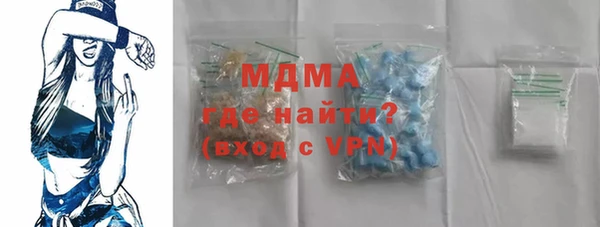 МДПВ Баксан
