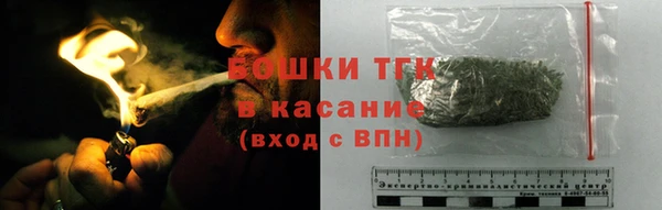 мет Балабаново
