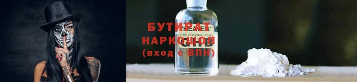 МДПВ Баксан