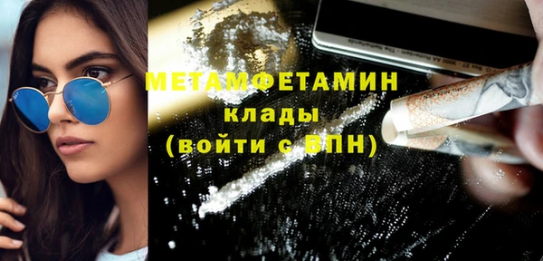 МДПВ Баксан
