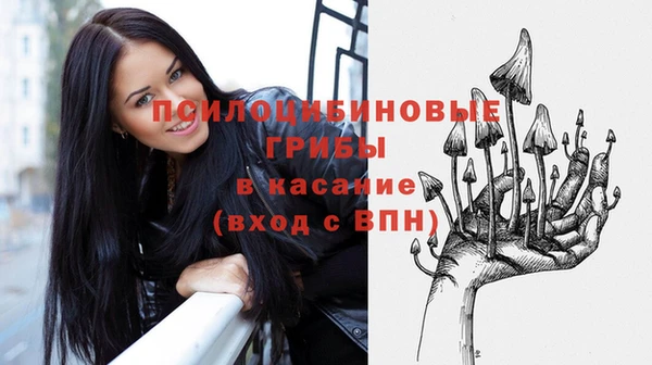 мет Балабаново