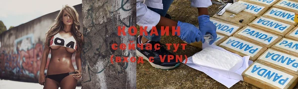 МДПВ Баксан