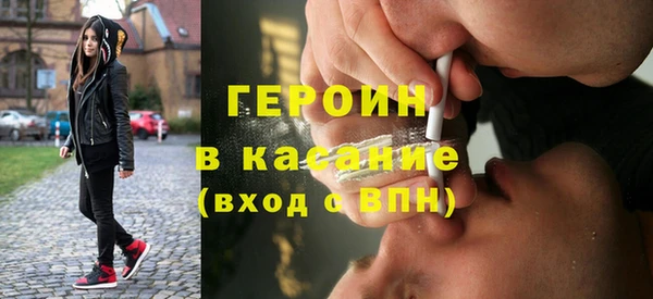 мет Балабаново