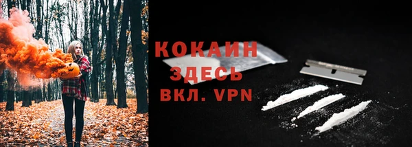 мет Балабаново