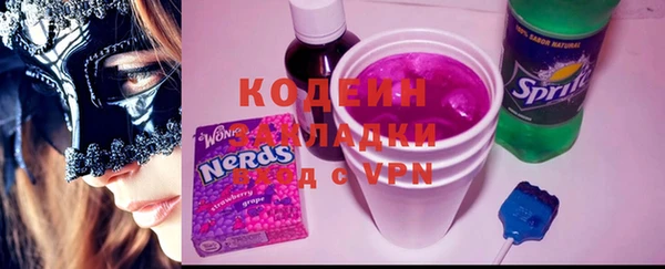 МДПВ Баксан