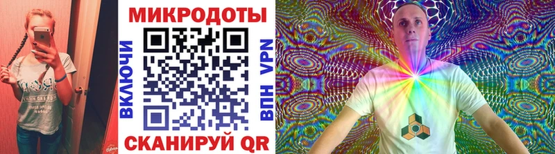 Галлюциногенные грибы мицелий Купить закладки Гусев
