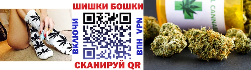 Конопля AK-47  Купить где  Гусев 